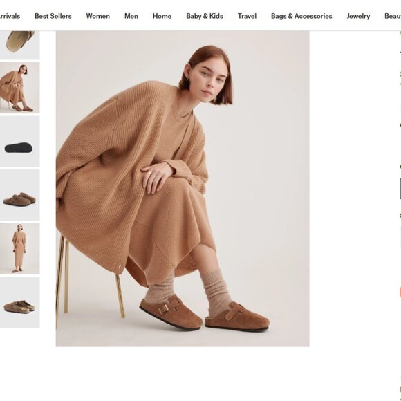 Water Repellent Suede Clog Mule - Cafe - Picture 2 of 9